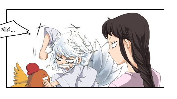 천4.png