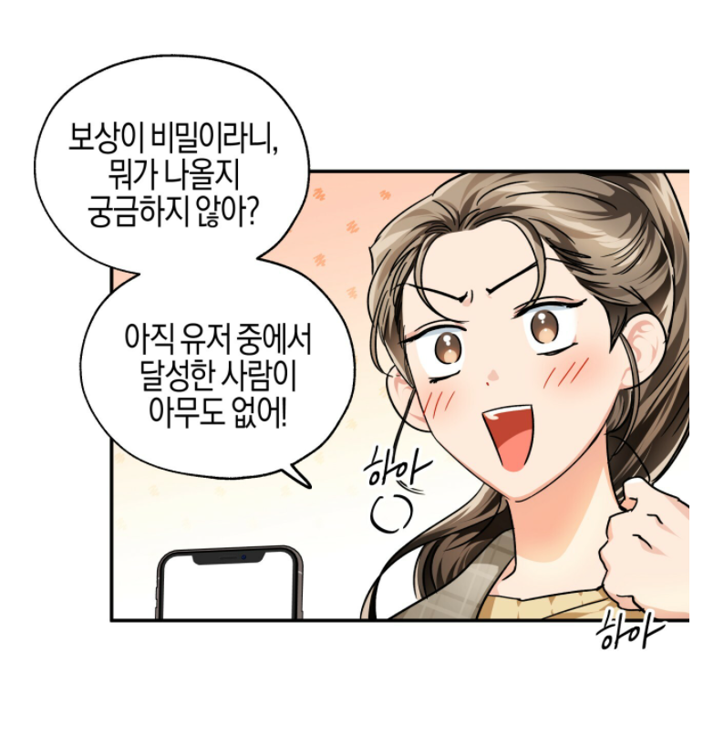화면 캡처 2022-03-23 174432.png