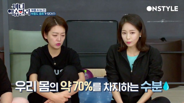 [다리] 내 종아리에 이거 살이야 부종이야?