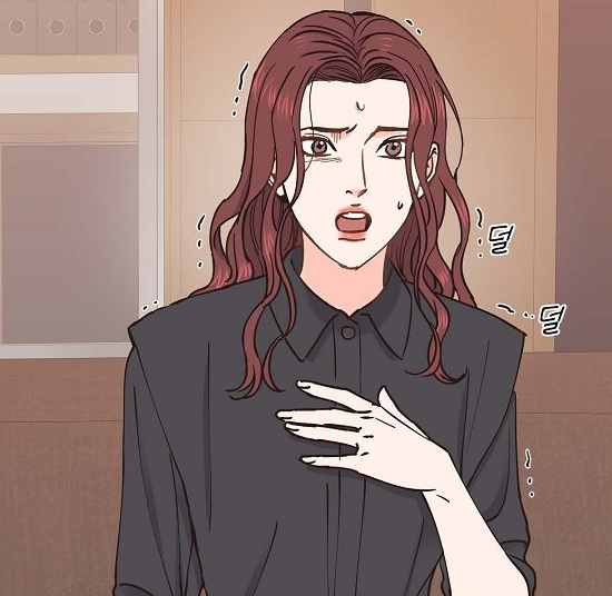 스캔들6.png