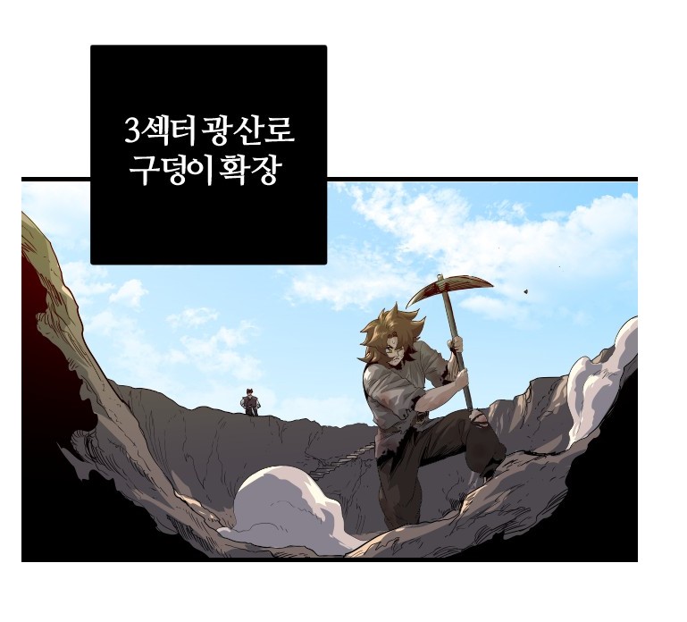 갓6.jpg