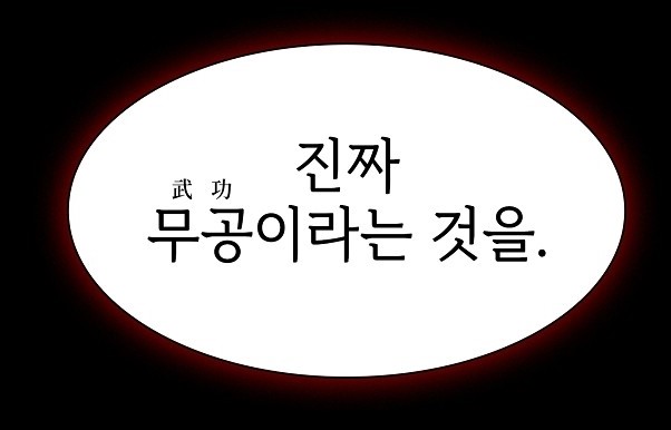 튜토리얼5.jpg