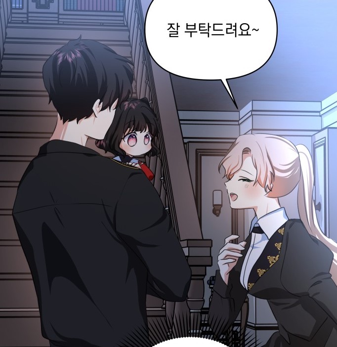 괴5.jpg