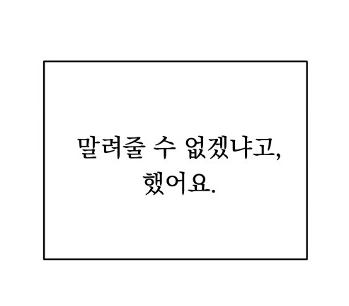 멸4.jpg