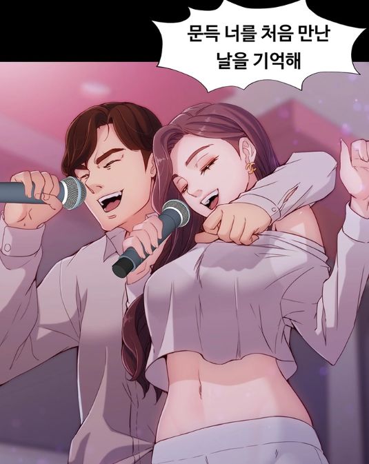 여대생 세정이 노래방에서 여대생 세정이 노래방에서