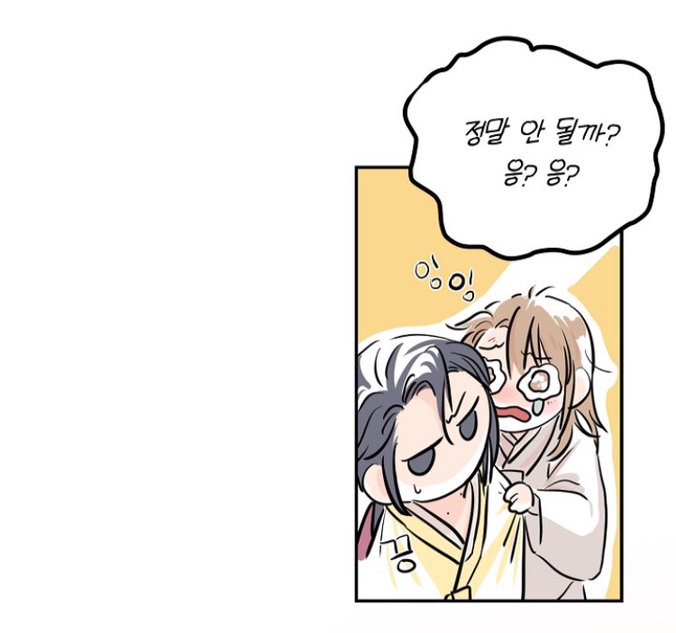 KakaoTalk_20211130_234355873_06.jpg