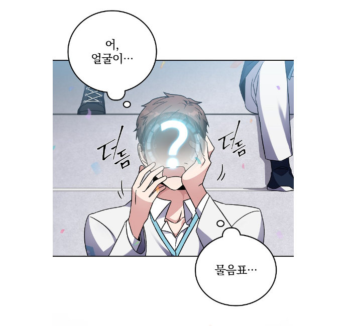 스크린샷(15).png