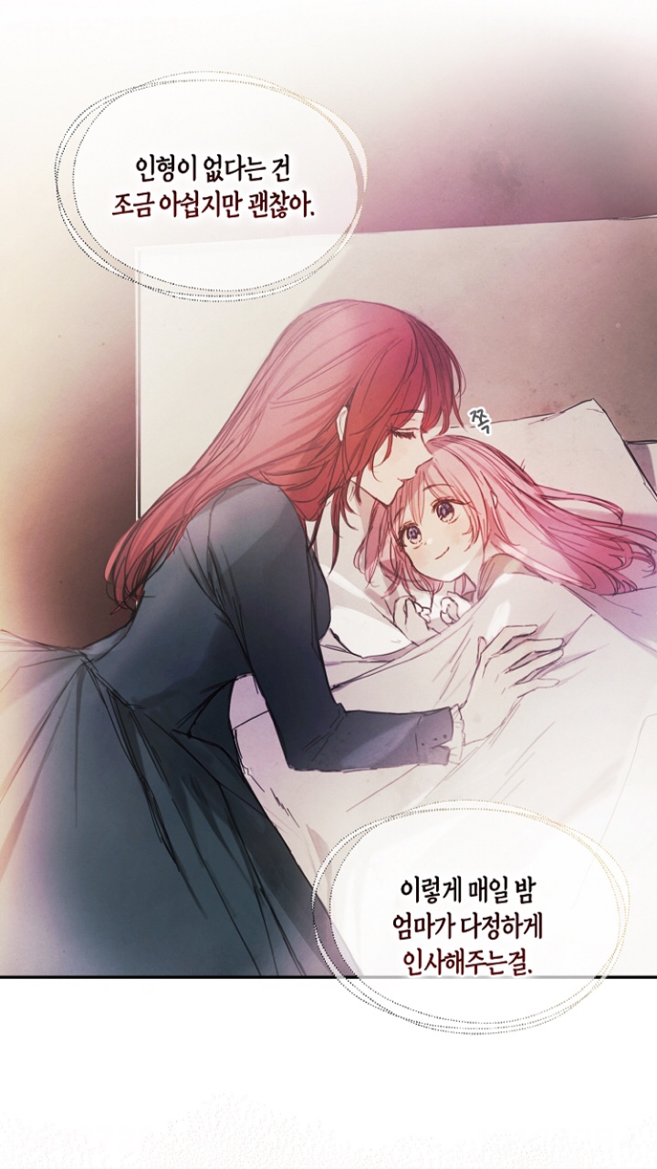 인형가게 (13).jpg 인형가게 (13).jpg
