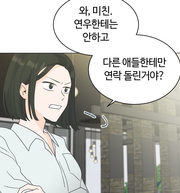 세번째3.jpg