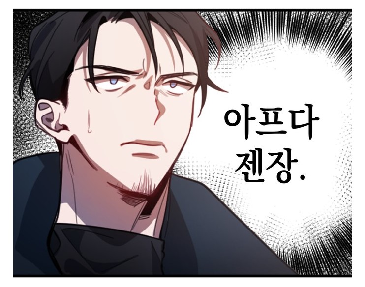 영마악7.jpg