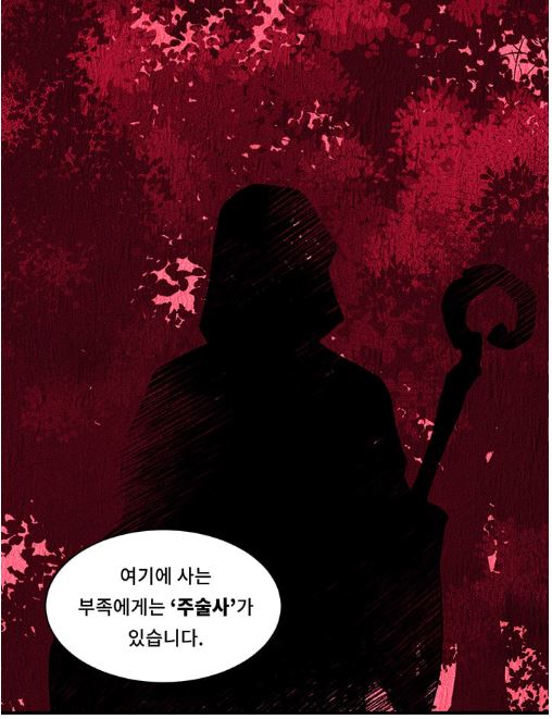 kakao_com_20190902_0526446.JPG kakao_com_20190902_0526446.JPG