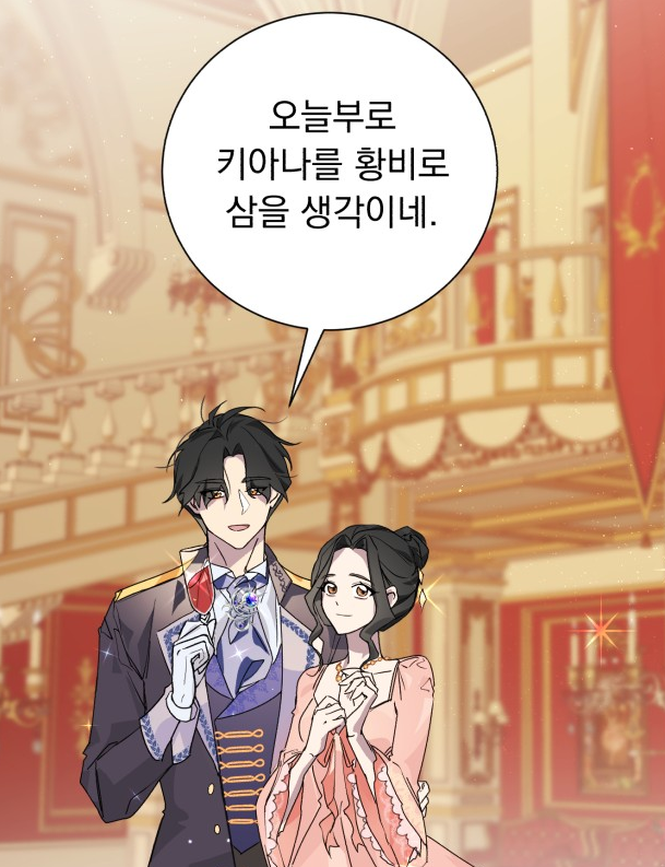 네4.png