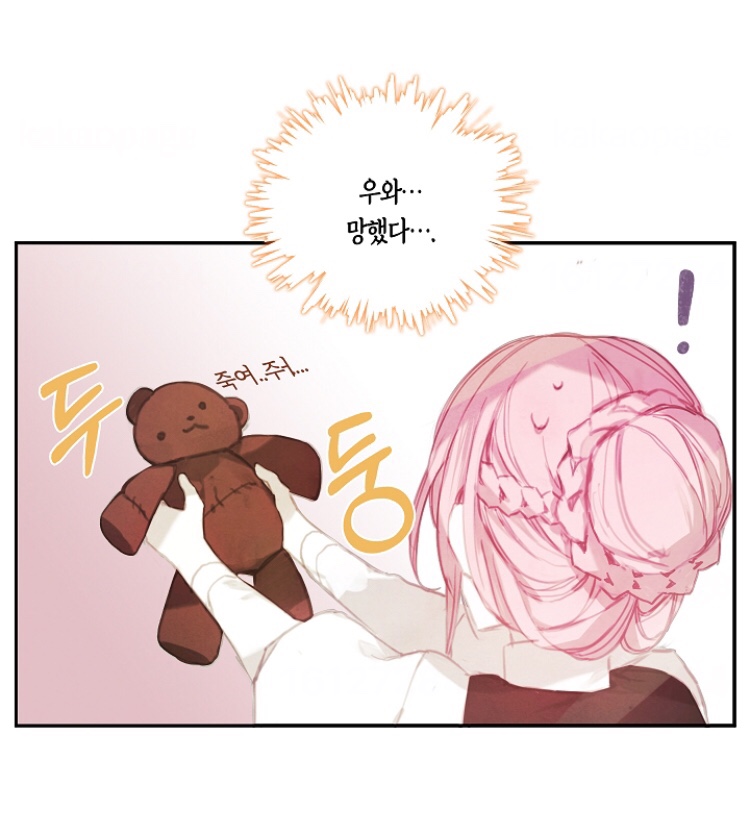 인형가게 (39).jpg 인형가게 (39).jpg