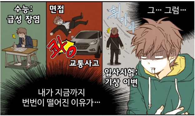 naver_com_20190526_235030.jpg naver_com_20190526_235030.jpg