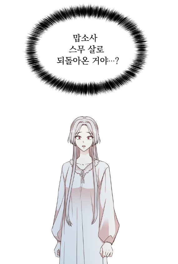 20220624_044221.png
