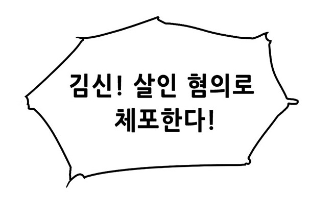 사2.jpg