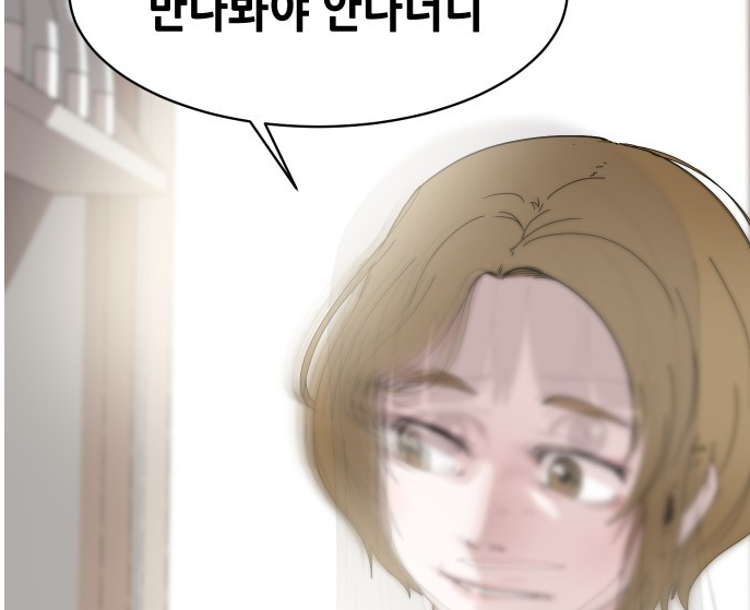 sk5.png