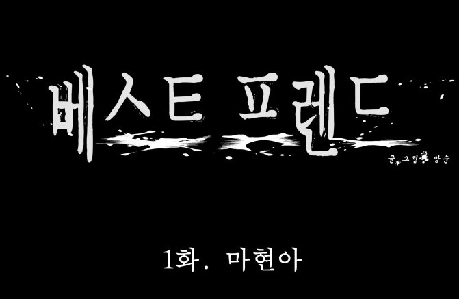 베3.jpg