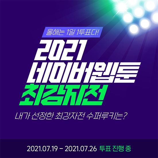이미지.jpg 이미지.jpg