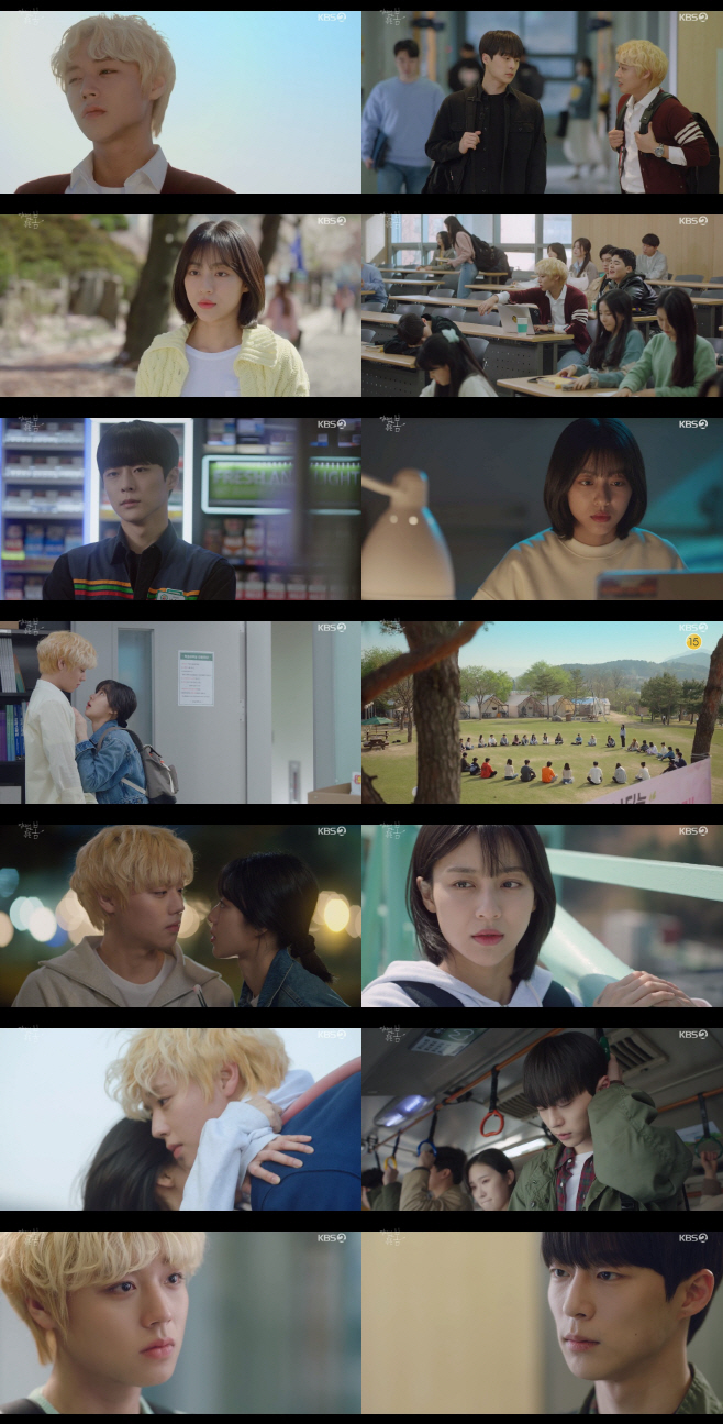 멀리서_보면_푸른_봄.jpg 멀리서_보면_푸른_봄.jpg