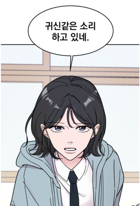 아람 아람