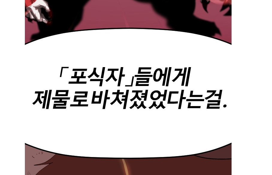 갓8.jpg