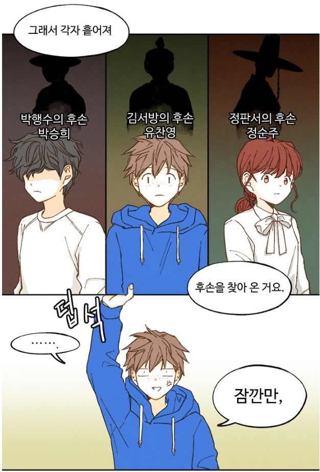 naver_com_20190527_001652.jpg naver_com_20190527_001652.jpg
