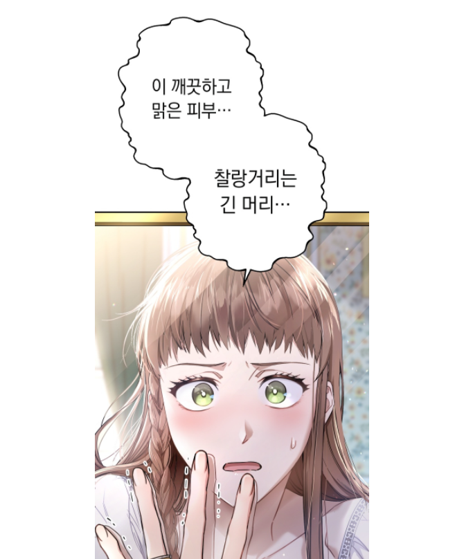 20220420_010521.png