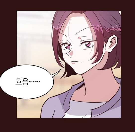 와이키키 뱀파이어 와이키키 뱀파이어