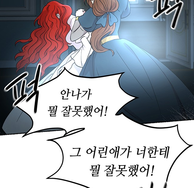 마른3.png