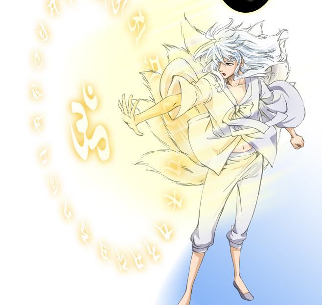 천6.png