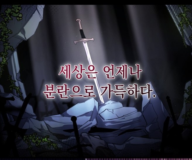 영마악1.jpg