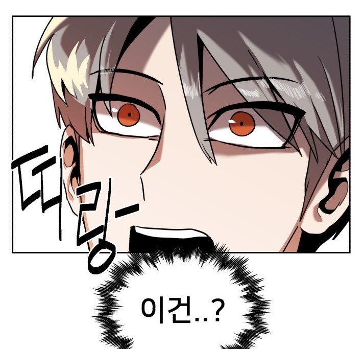 버그7.jpg
