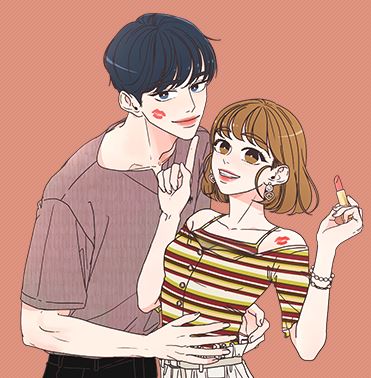 취향저격 그녀 취향저격 그녀