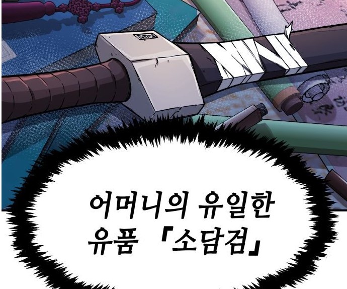 절대7.jpg