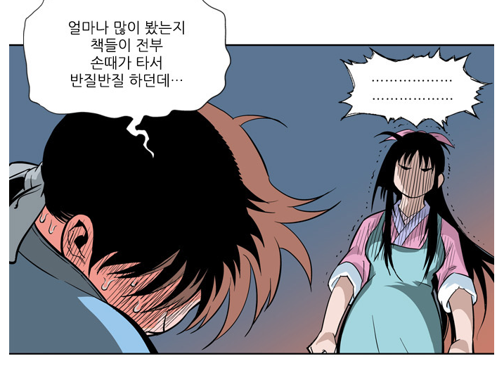 rh6.png rh6.png