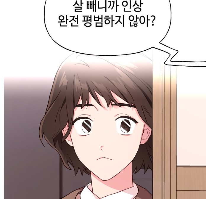 오늘7.jpg