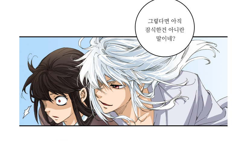 천7.png