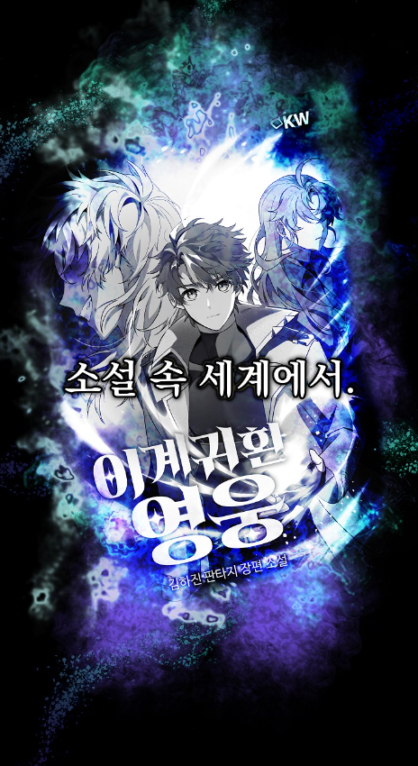 스크린샷(16).png