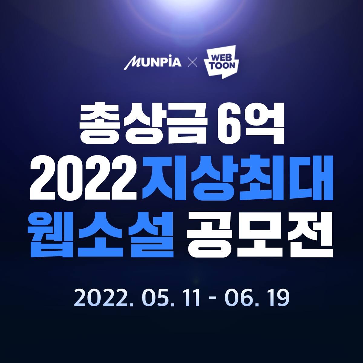 3696107262_20220516191825_6567530066.jpg