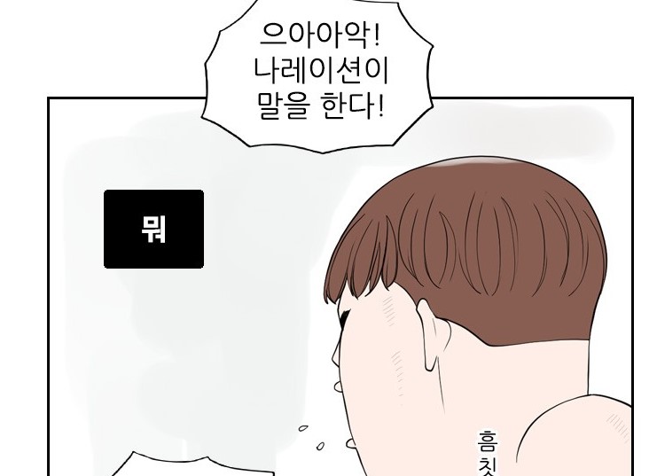 죄송2.jpg