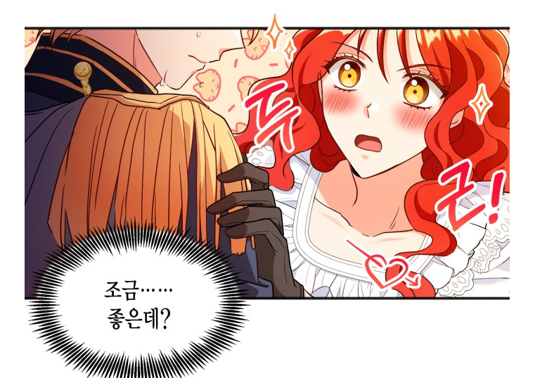 그남3.png