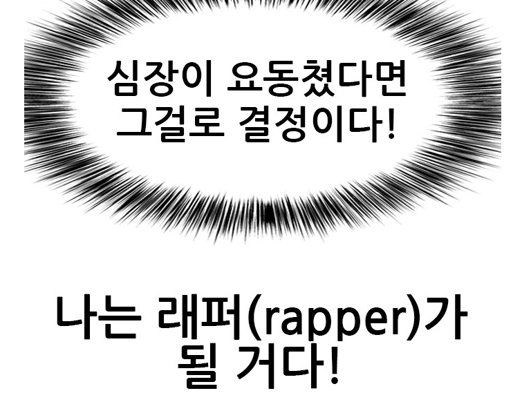 ty3.png