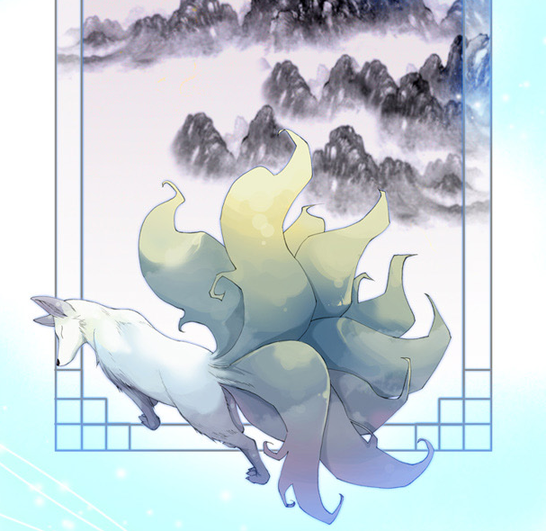 천3.png