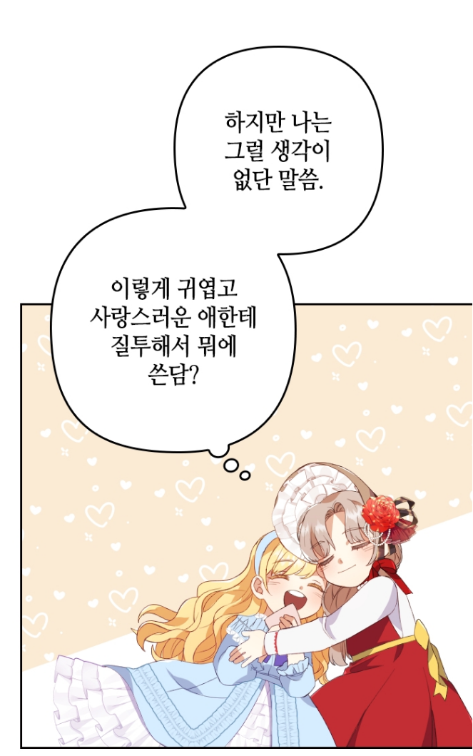 5.PNG