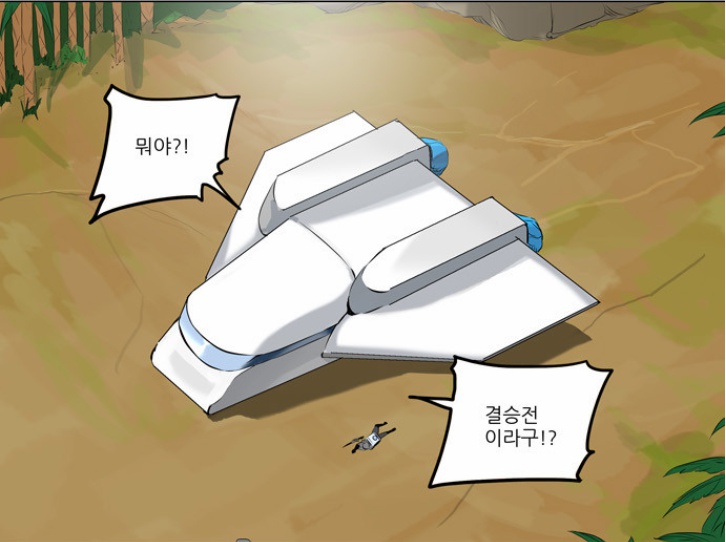 naver_com_20150706_131123.jpg naver_com_20150706_131123.jpg